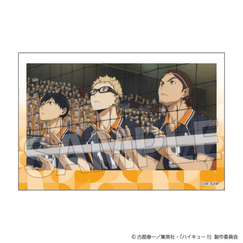 『ハイキュー!!』積み積みブロック vol.8 18